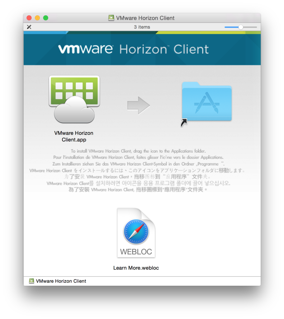 vmware horizon client 4.7 for mac